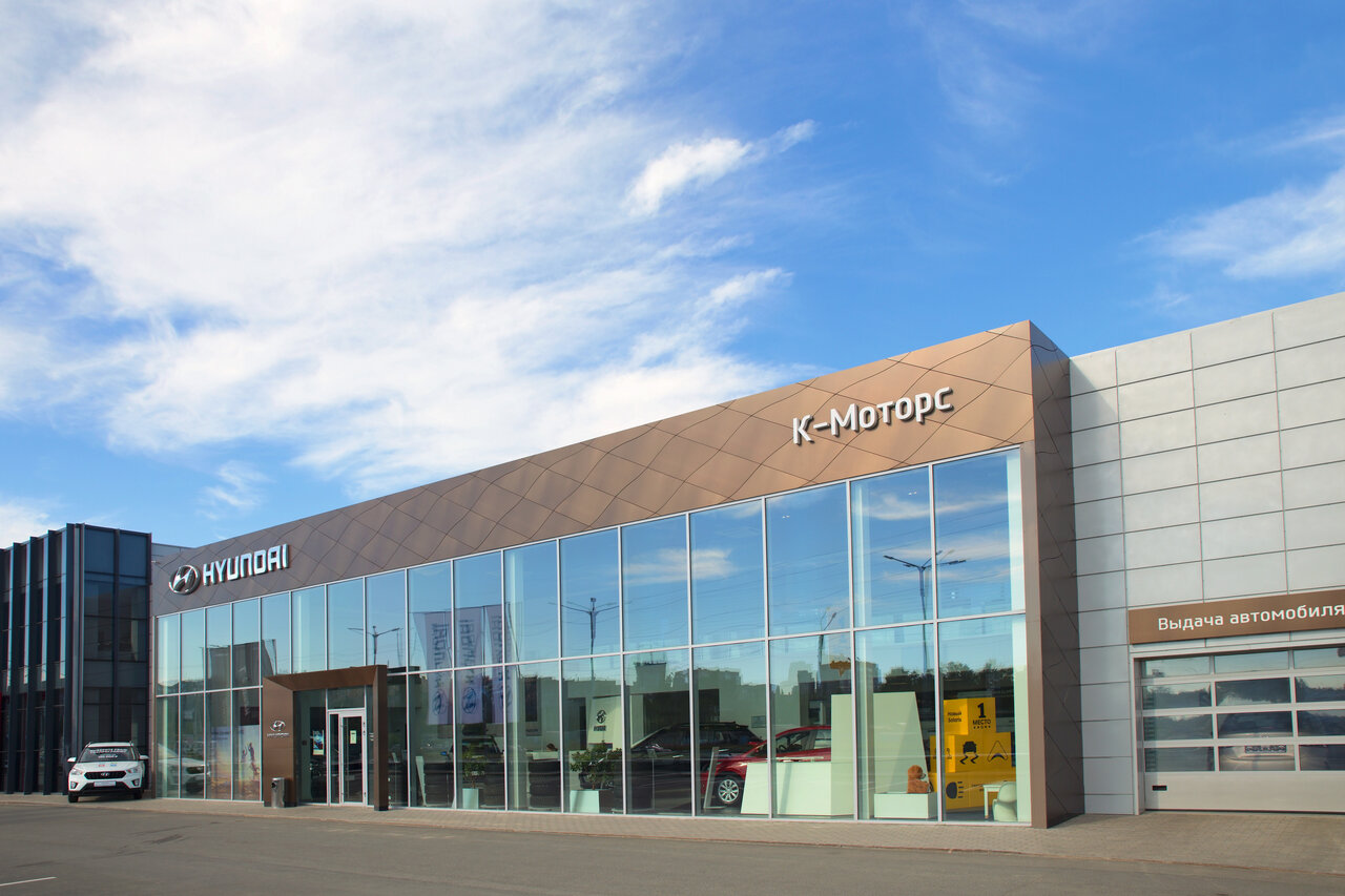 Hyundai К-Моторс